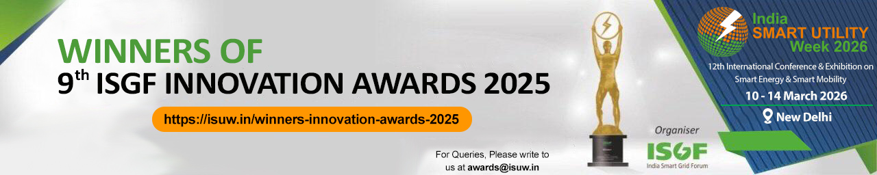 WinnerAward